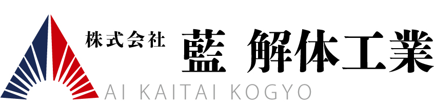 名古屋のガビオン施工代理店